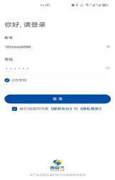 响应式网站设计案例